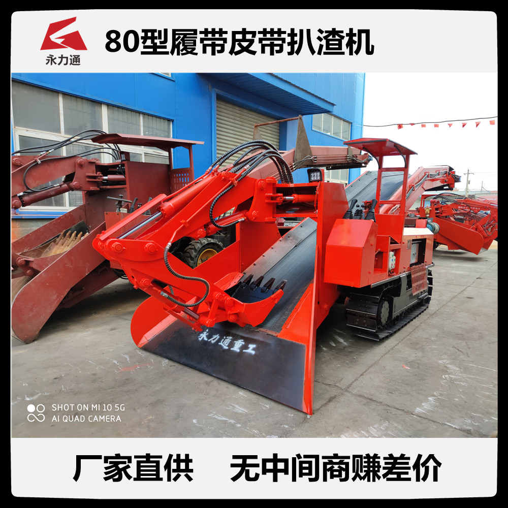 http://www.k134.cn/upload/11.2 80履皮.jpg