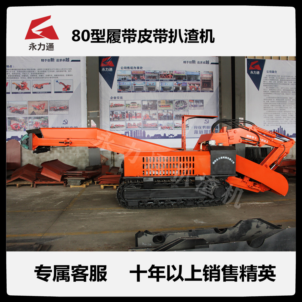 http://www.k134.cn/upload/11.2 80履.jpg