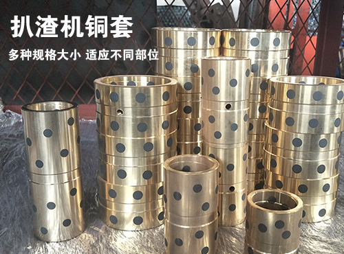 http://www.k134.cn/upload/扒渣機缸套.jpg