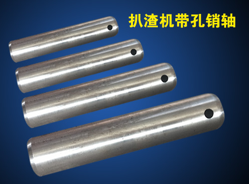 http://www.k134.cn/upload/扒渣機銷軸.jpg
