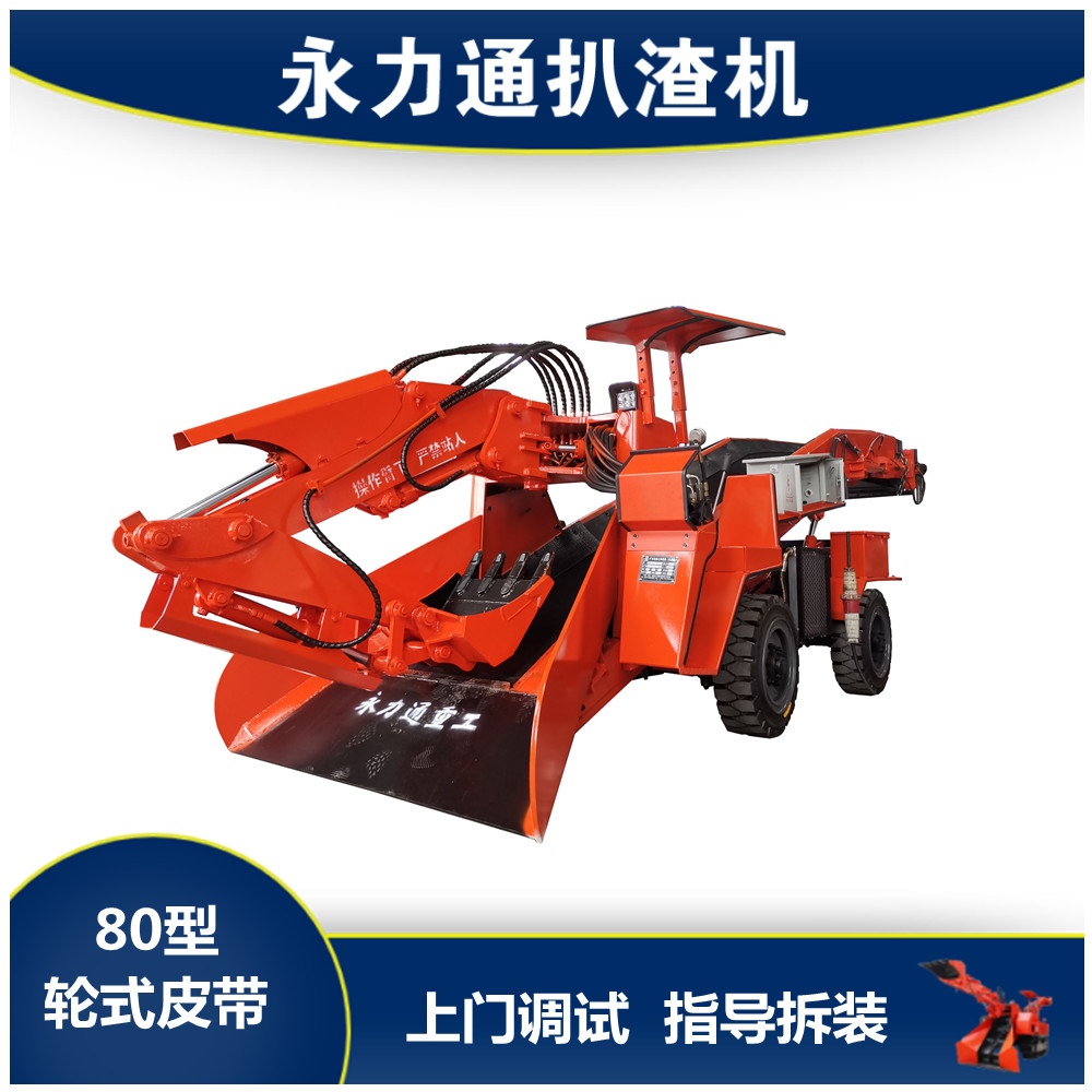 http://www.k134.cn/upload/11.4輪皮折尾.jpg