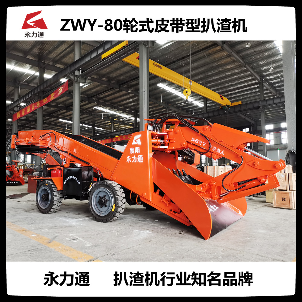http://www.k134.cn/upload/11.4 80輪皮折尾側面.jpg