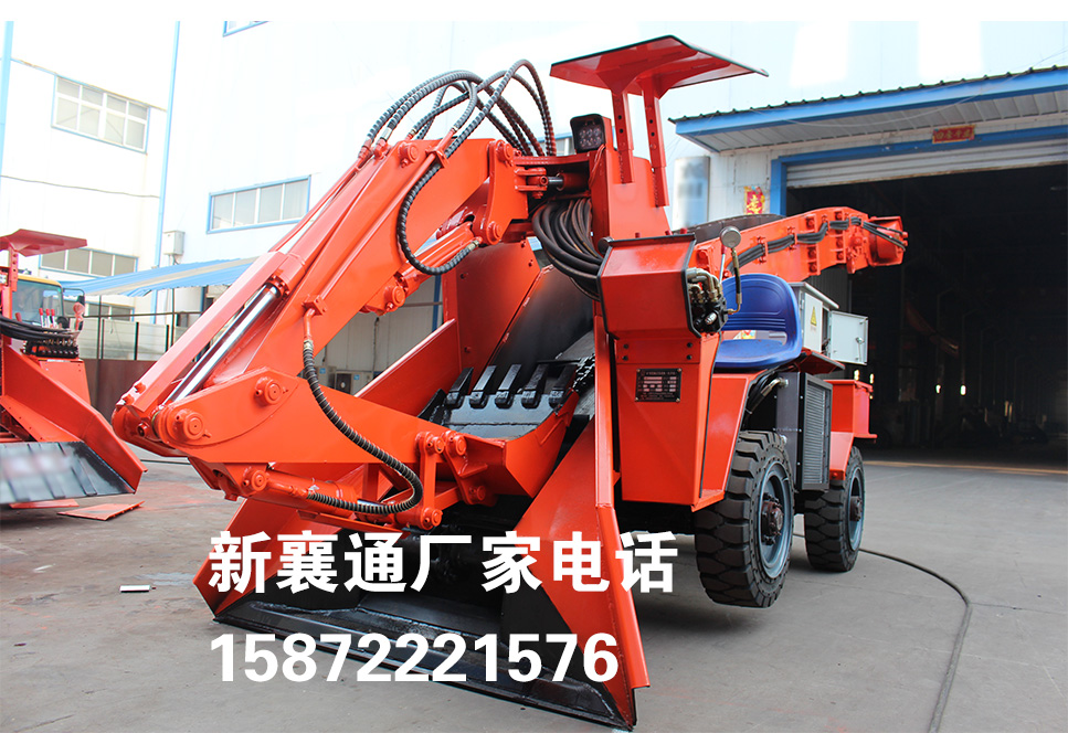 輪胎扒渣機
